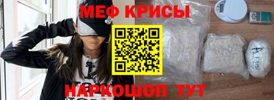 кокаин перу Беслан