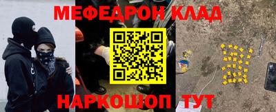 крисы Берёзовский
