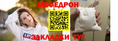 крисы Берёзовский