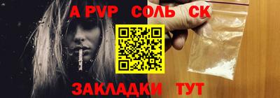 крисы Берёзовский