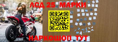 кокаин перу Беслан