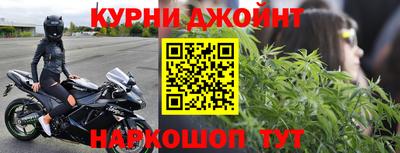 кокаин перу Беслан