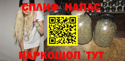 кокаин перу Беслан