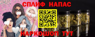 крисы Берёзовский