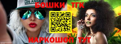 крисы Берёзовский