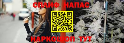 крисы Берёзовский