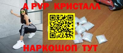 крисы Берёзовский