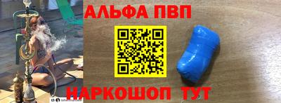 крисы Берёзовский