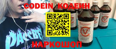 крисы Берёзовский