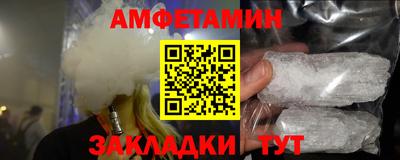 кокаин перу Беслан