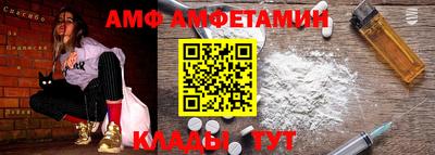 кокаин перу Беслан