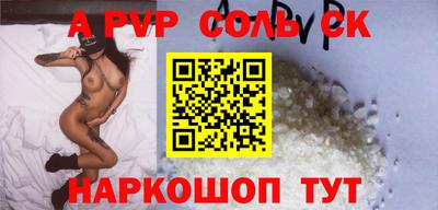 крисы Берёзовский