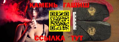 кокаин перу Беслан
