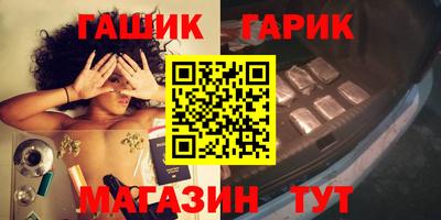 крисы Берёзовский