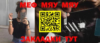крисы Берёзовский